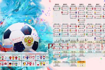 IM体育赛事直播入口-闪电一击定乾坤，萨内终结悬念，瑞士在2026世界杯B组演绎极致反击美学