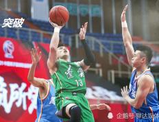 IM体育社区互动入口-青岛队外援发挥不佳，输给河南队