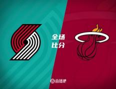 IM体育官网入口-开拓者全队表现精彩，击败热火队取得胜利