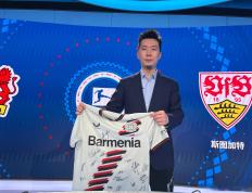 IM体育下载-勒沃库森大获全胜，稳固实力的简单介绍