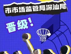 IM体育app-包含不败神话延续，球队在大赛中保持不败纪录的词条