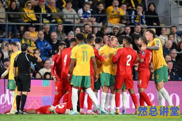 IM Sport-世界杯热火朝天，全球球迷瞩目焦点赛事