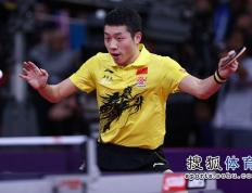 IM体育网页版登录入口-韩国队翻盘葡萄牙队，许昕点燃赛场