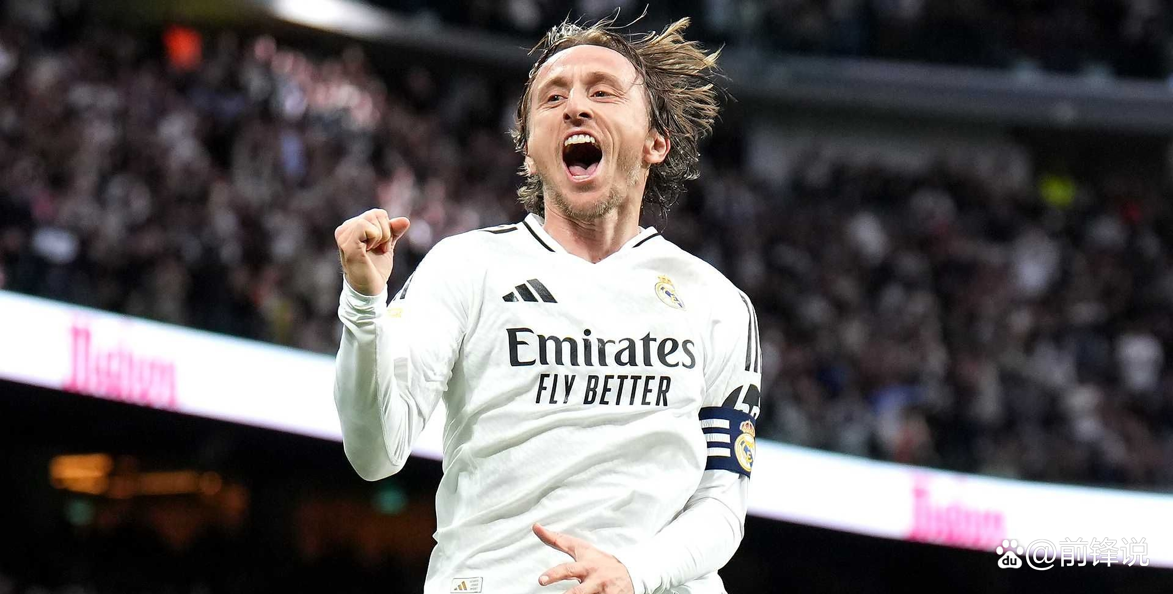 IM体育官网-AC米兰碾压里昂，莫德里奇一己之力扛起全队的简单介绍