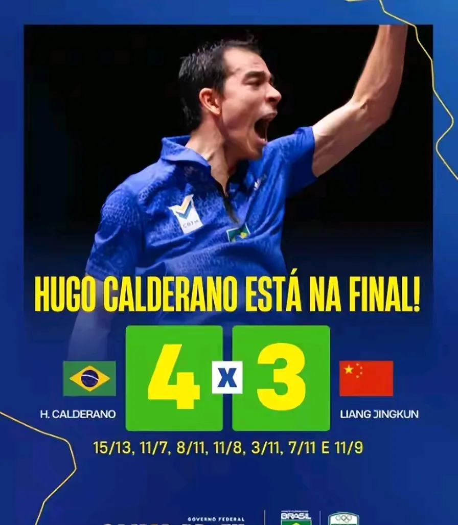 IM体育平台-包含奥地利乒乓球队逆转波兰乒乓球队，波尔绝境逆转的词条