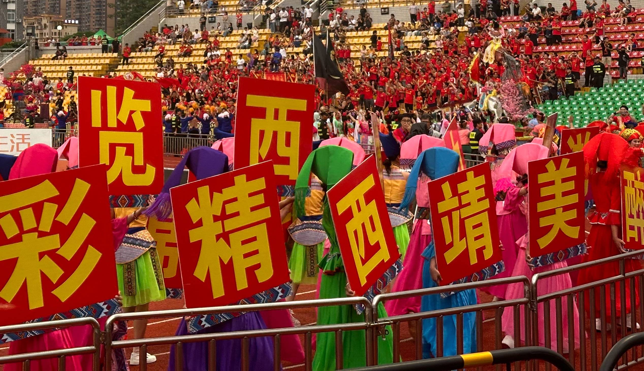 IM体育动画直播通道-关于河南主场告捷,继续保持不败势头的信息