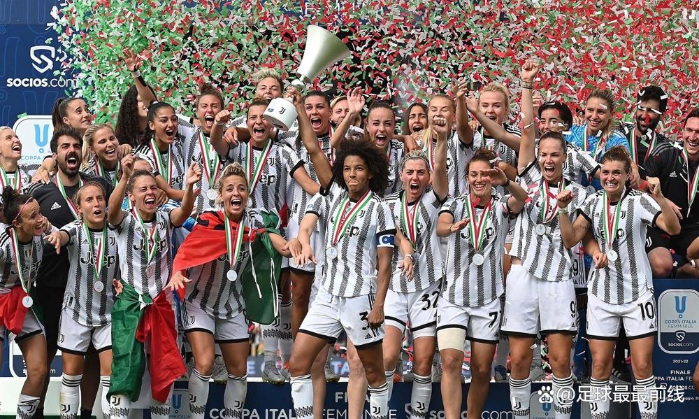 IM体育动画直播通道-足球赛事战火渐烈,冠军尘埃落定!的简单介绍