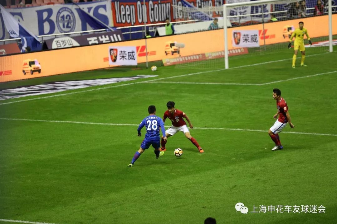 IM体育下载-包含建业主场负于申花，连续不胜的词条