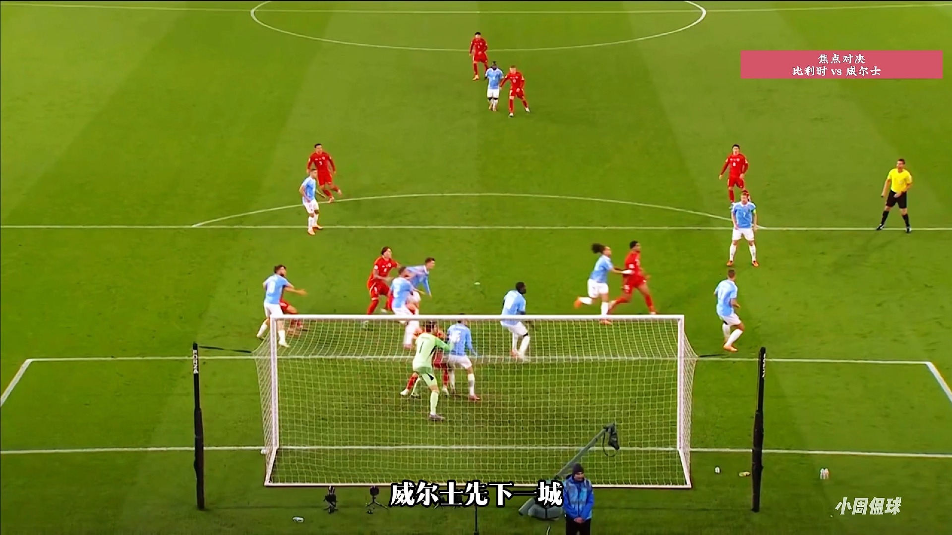 IM体育官方网站-关于比利时客场大胜威尔士,欧预赛晋级梦想离现实更进一步的信息