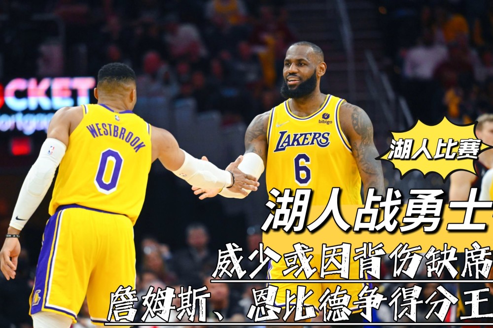 IM体育平台-云南战胜对手从容勇夺,哈尔滨不敌屡次戏剧性失败