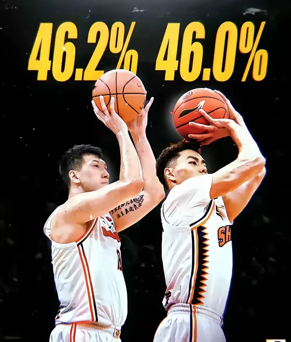 IM体育官方平台-球队战绩波动大,球员想要突围