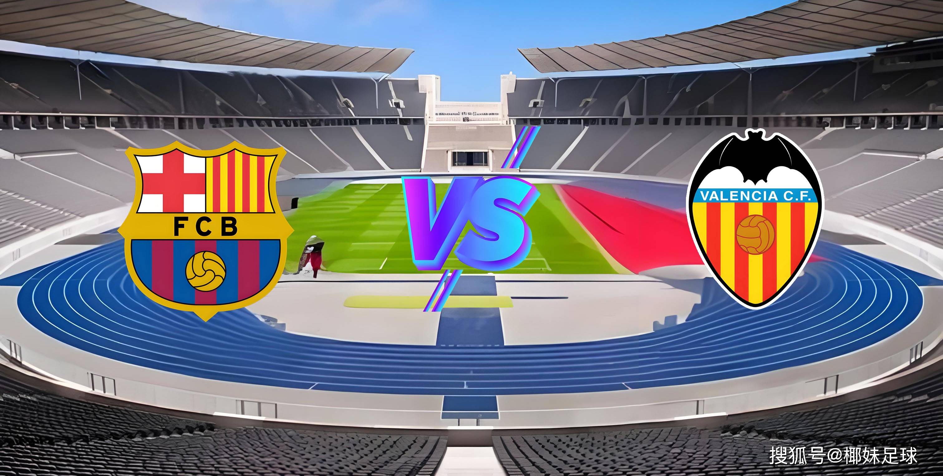 IM体育网页版登录入口-瓦伦西亚迎来连胜,球队状态正佳的简单介绍