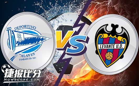 IM体育App下载-关于阿拉维斯不敌埃瓦尔战绩堪忧需警惕的信息