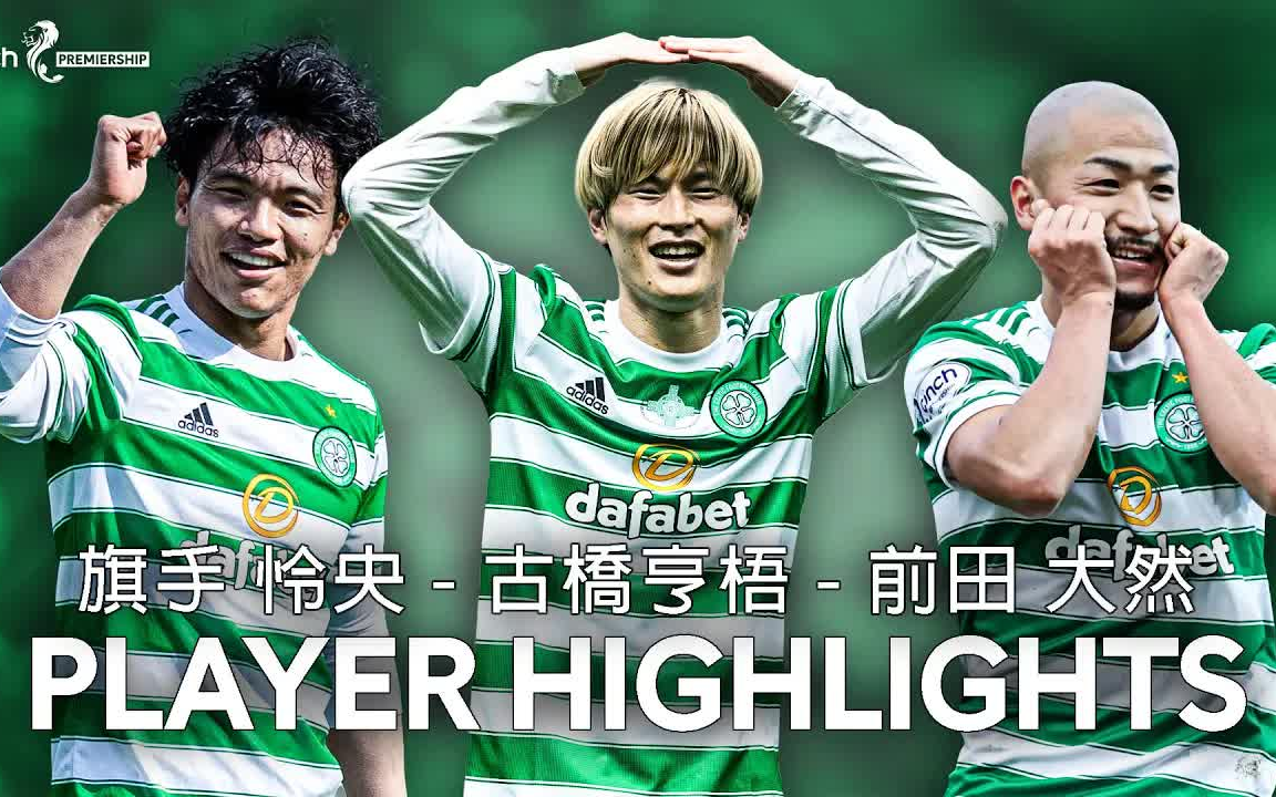 IM Sport-深圳队逆转凯尔特人，保罗高光表现的简单介绍