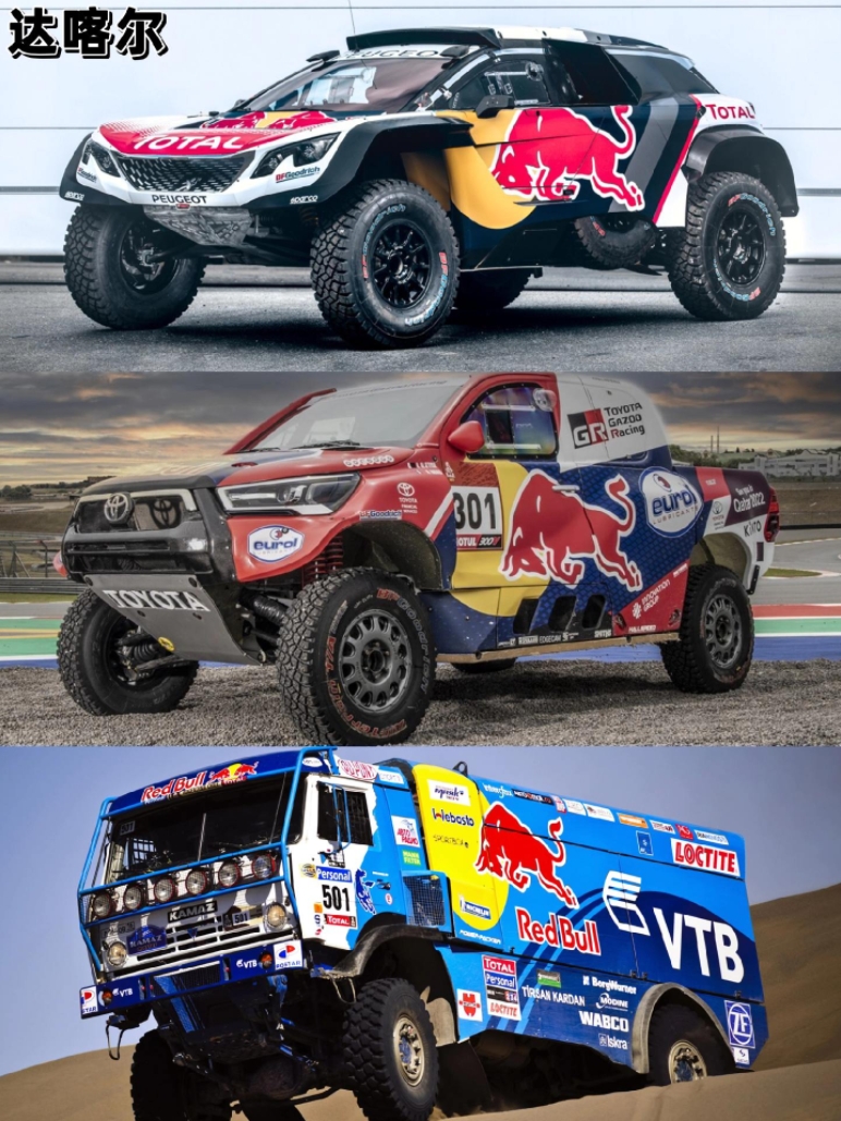 IM体育官方平台-红牛二队碾压红牛车队，勒克莱尔惊艳四座的简单介绍