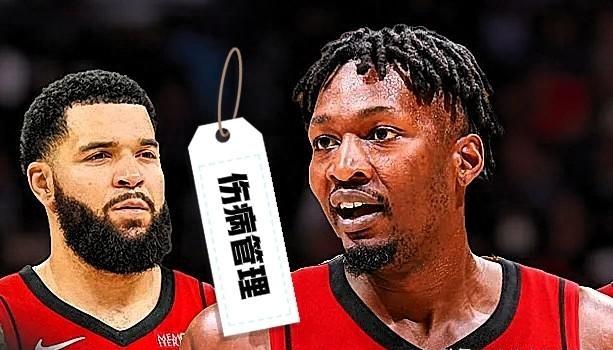 IM体育app-四川队碾压猛龙，范弗利特扛起全队